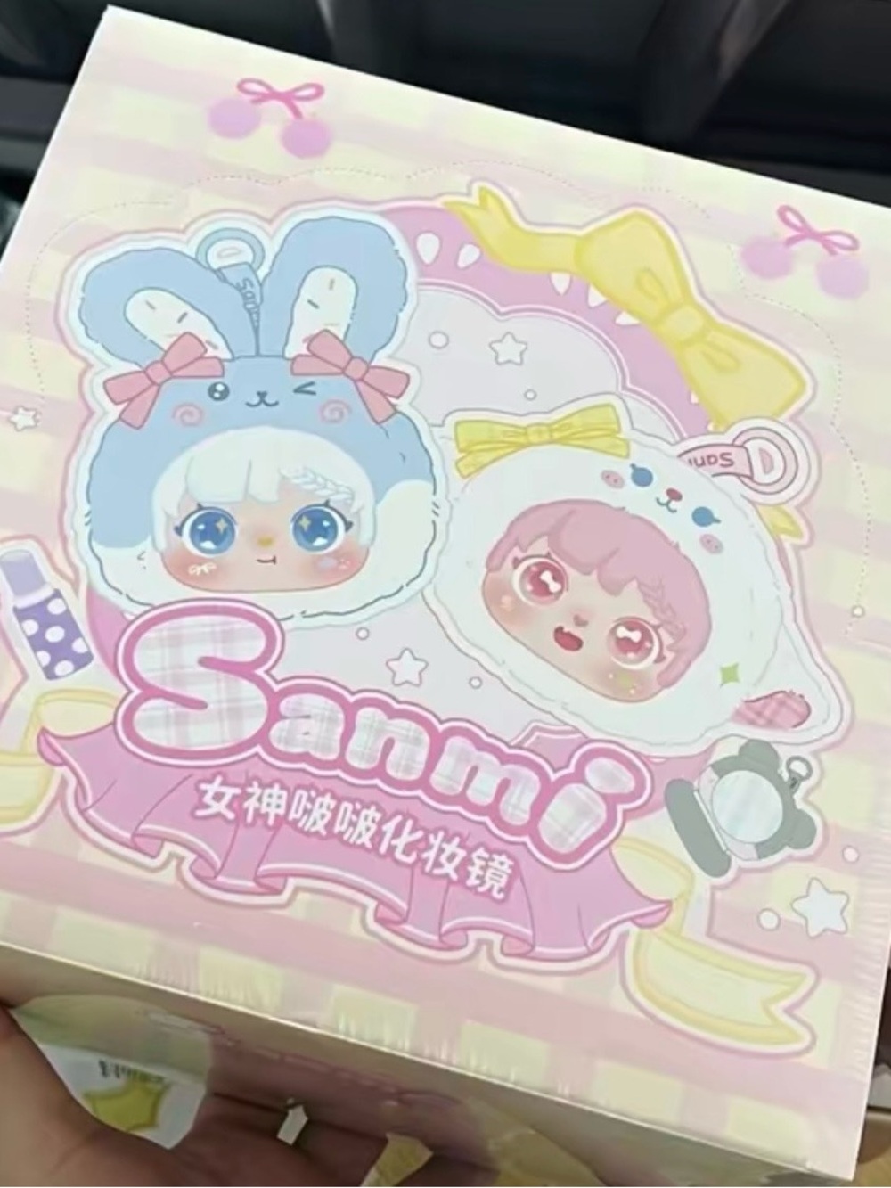 Sanmi Rabbit Goddess BoBo Makeup Mirror Plush - Full Case Sealed